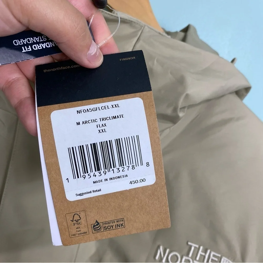 The North Face Arctic Triclimate Jacket Mens XXL‎ Beige